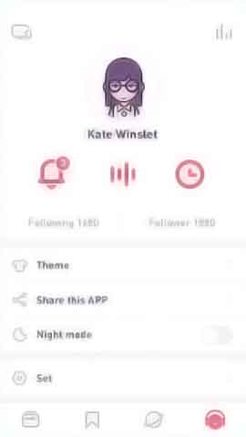 攻击网站的方法软件移动端界面